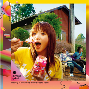 舌头添高潮A级毛片
