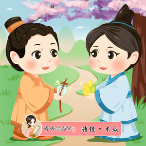 舌头添高潮A级毛片
