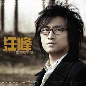 舌头添高潮A级毛片
