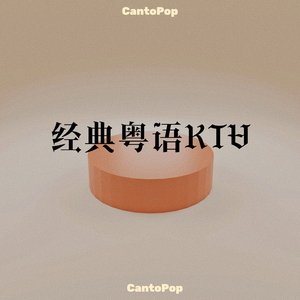 舌头添高潮A级毛片
