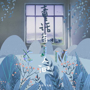 舌头添高潮A级毛片
