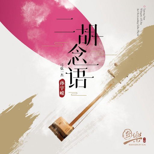 舌头添高潮A级毛片
